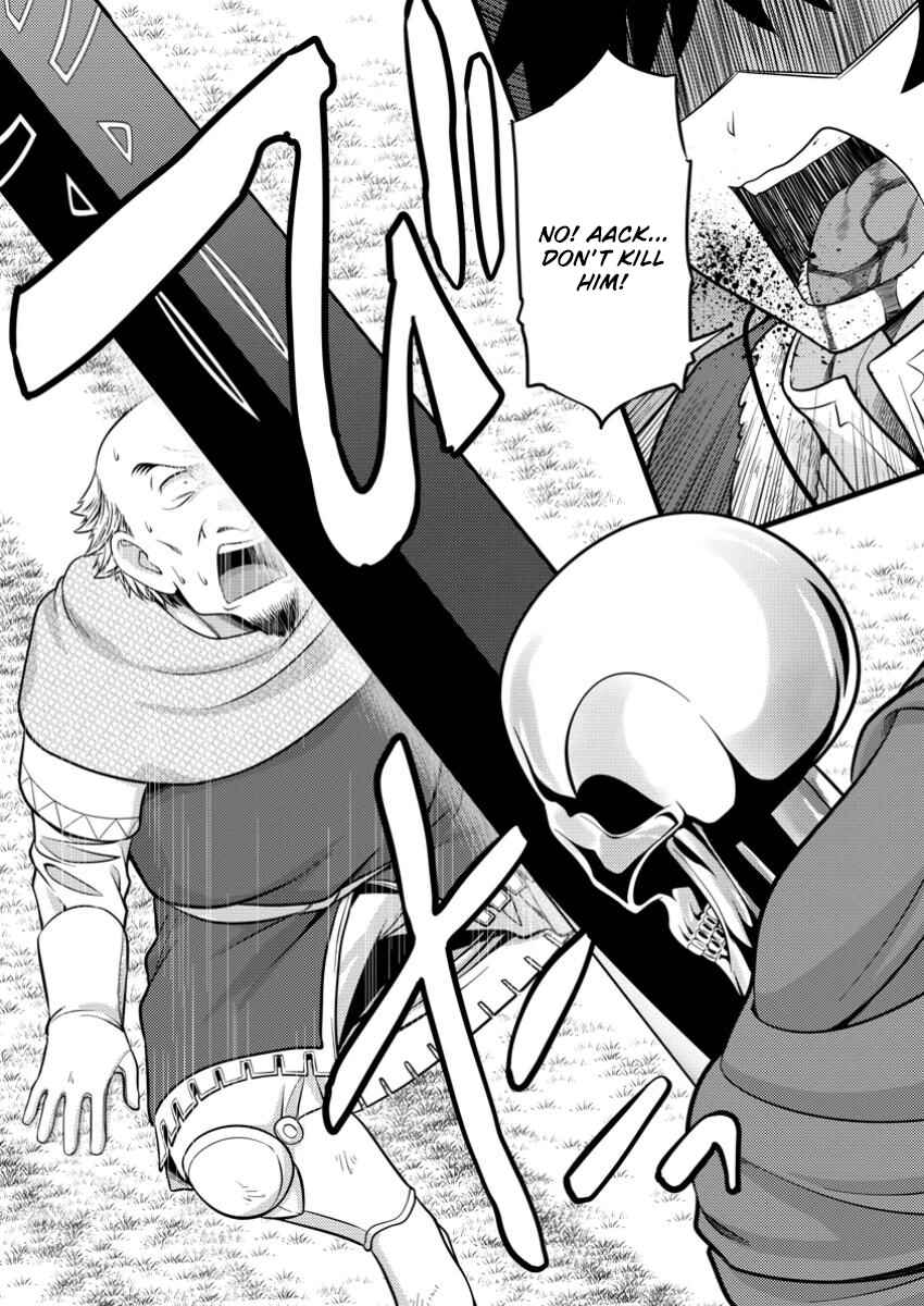 Page 28 Chapter 40 Hazure Hantei kara Hajimatta Cheat Majutsushi Seikatsu