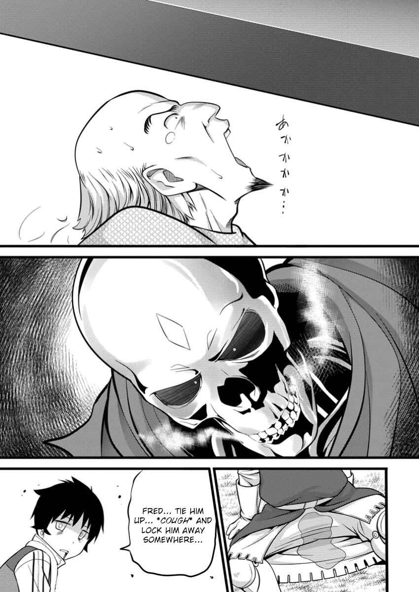 Page 29 Chapter 40 Hazure Hantei kara Hajimatta Cheat Majutsushi Seikatsu