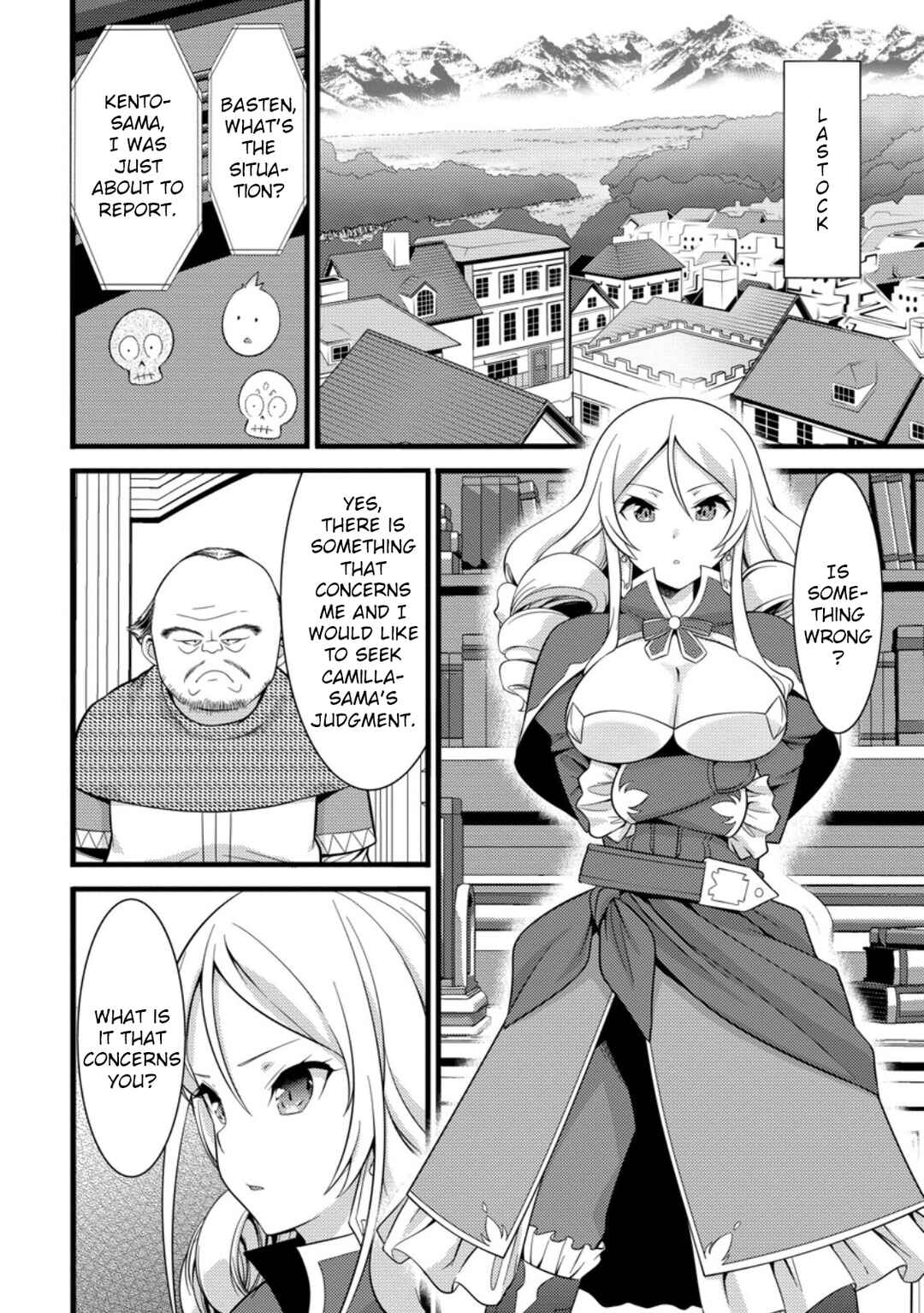 Page 3 Chapter 40 Hazure Hantei kara Hajimatta Cheat Majutsushi Seikatsu