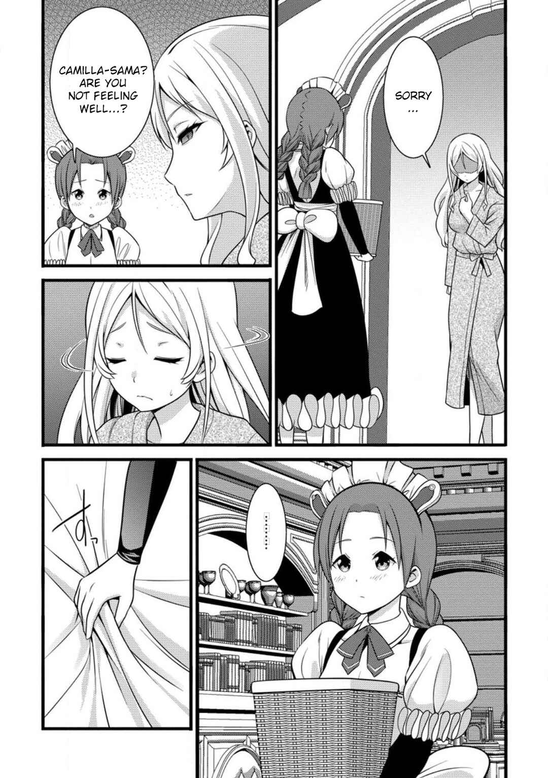 Page 16 Chapter 30 Hazure Hantei kara Hajimatta Cheat Majutsushi Seikatsu