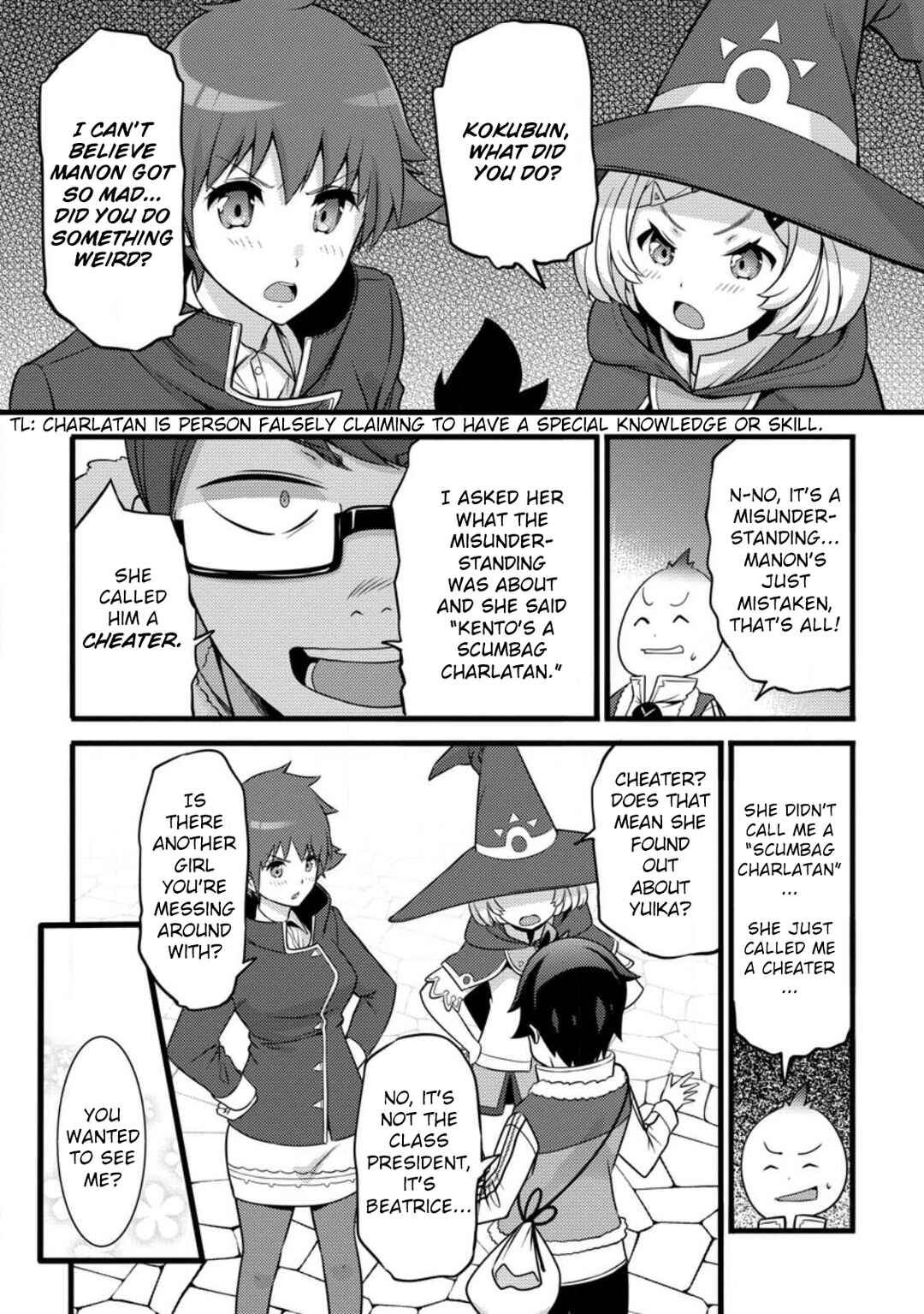 Page 21 Chapter 30 Hazure Hantei kara Hajimatta Cheat Majutsushi Seikatsu