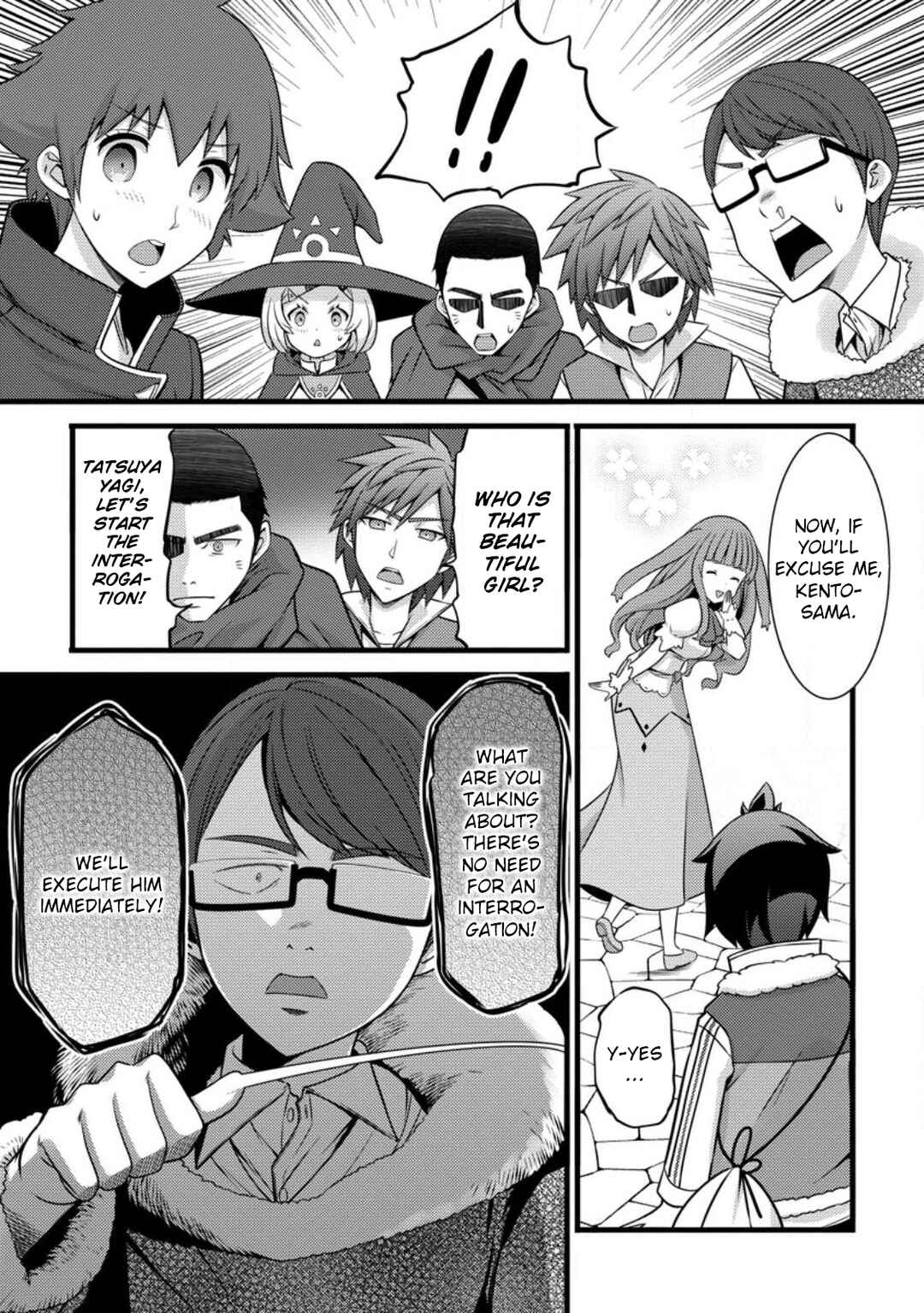 Page 23 Chapter 30 Hazure Hantei kara Hajimatta Cheat Majutsushi Seikatsu