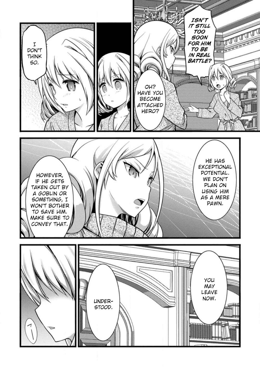 Page 3 Chapter 30 Hazure Hantei kara Hajimatta Cheat Majutsushi Seikatsu