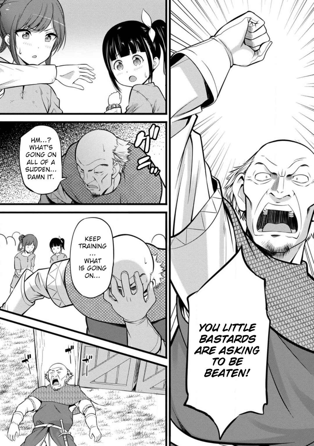 Page 30 Chapter 30 Hazure Hantei kara Hajimatta Cheat Majutsushi Seikatsu