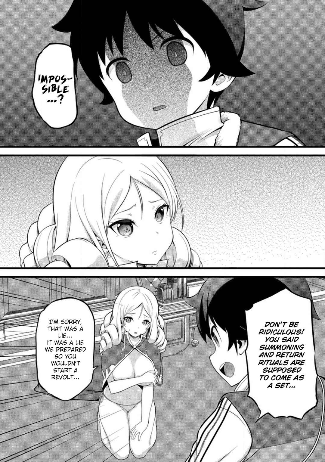 Page 3 Chapter 51.1 Hazure Hantei kara Hajimatta Cheat Majutsushi Seikatsu