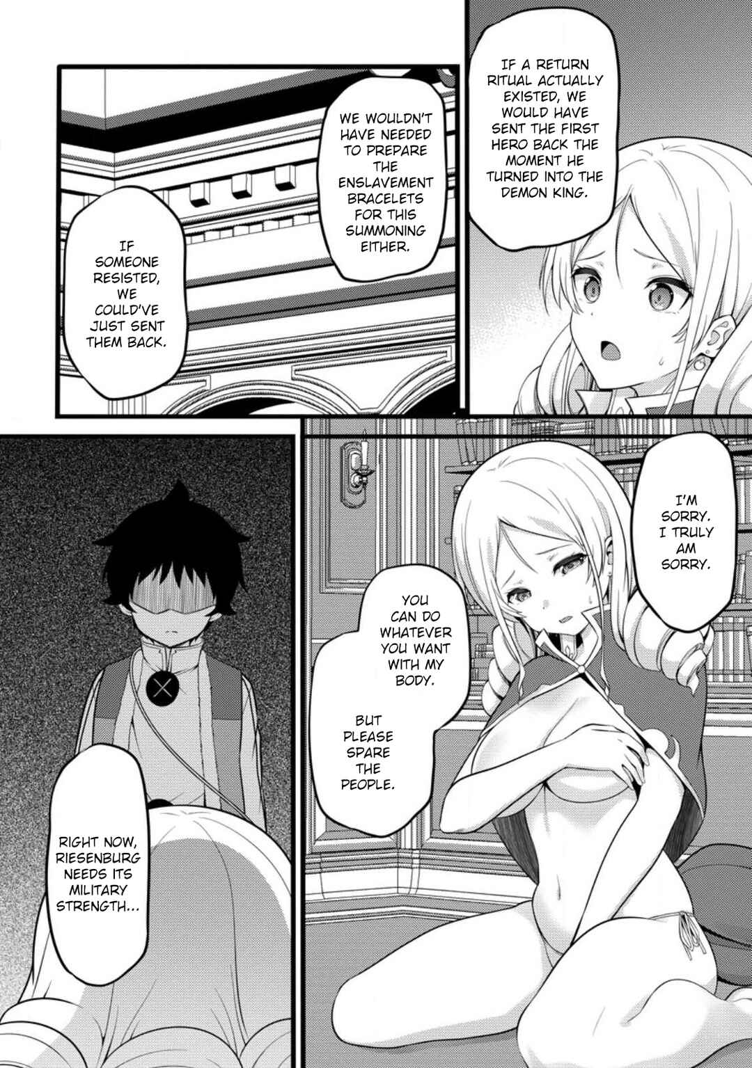 Page 4 Chapter 51.1 Hazure Hantei kara Hajimatta Cheat Majutsushi Seikatsu
