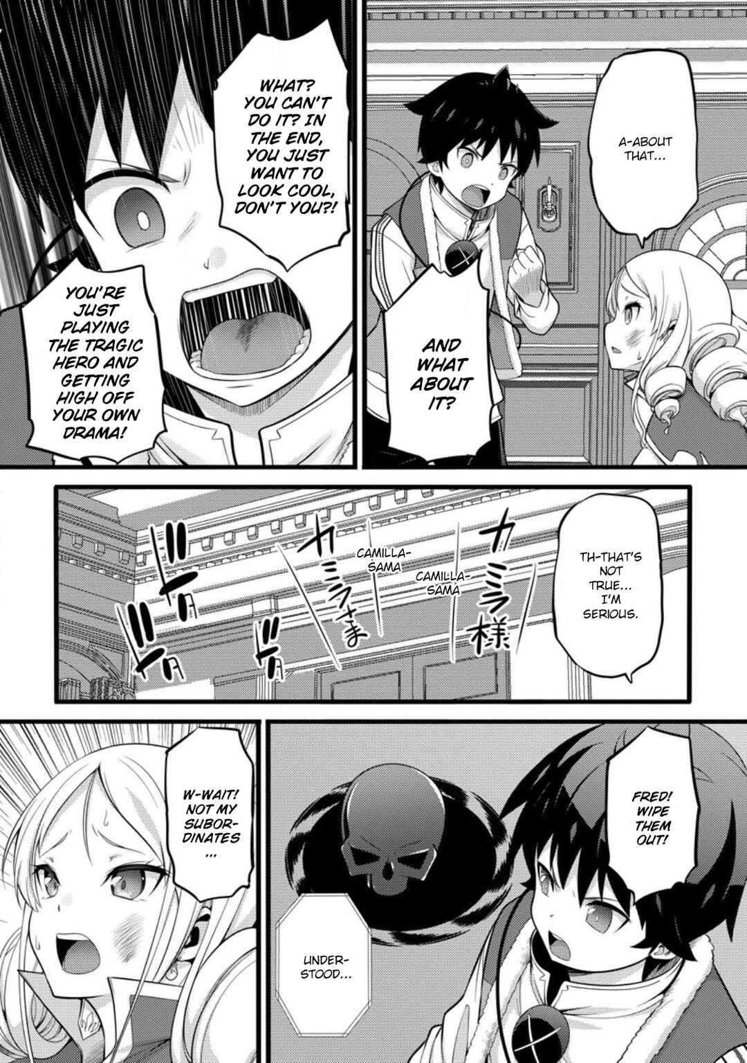 Page 7 Chapter 51.1 Hazure Hantei kara Hajimatta Cheat Majutsushi Seikatsu