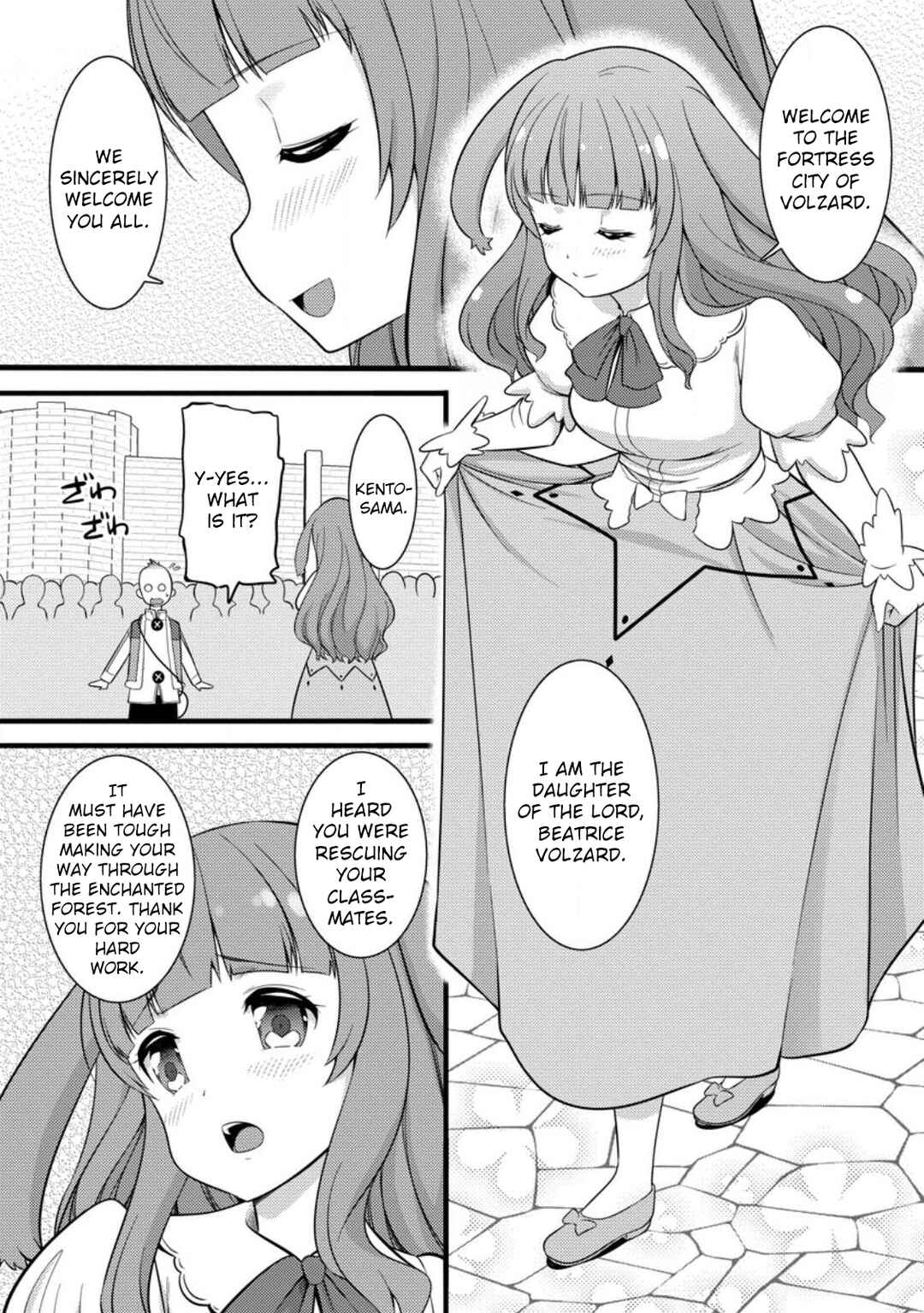 Page 11 Chapter 34 Hazure Hantei kara Hajimatta Cheat Majutsushi Seikatsu