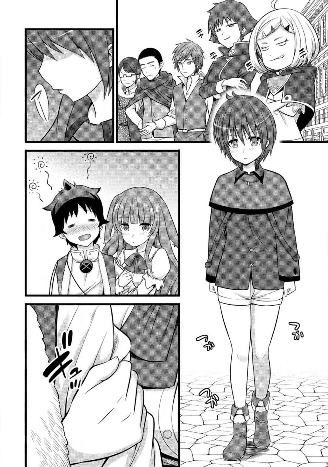 Page 13 Chapter 34 Hazure Hantei kara Hajimatta Cheat Majutsushi Seikatsu