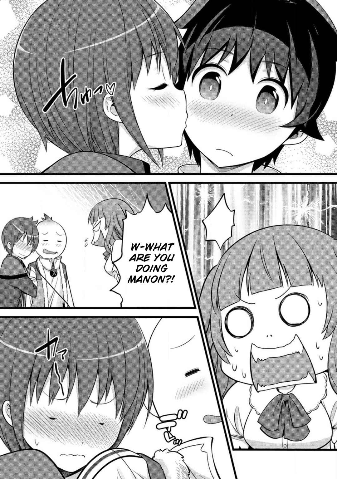 Page 15 Chapter 34 Hazure Hantei kara Hajimatta Cheat Majutsushi Seikatsu