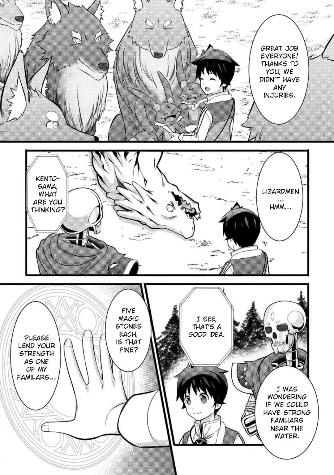 Page 2 Chapter 34 Hazure Hantei kara Hajimatta Cheat Majutsushi Seikatsu