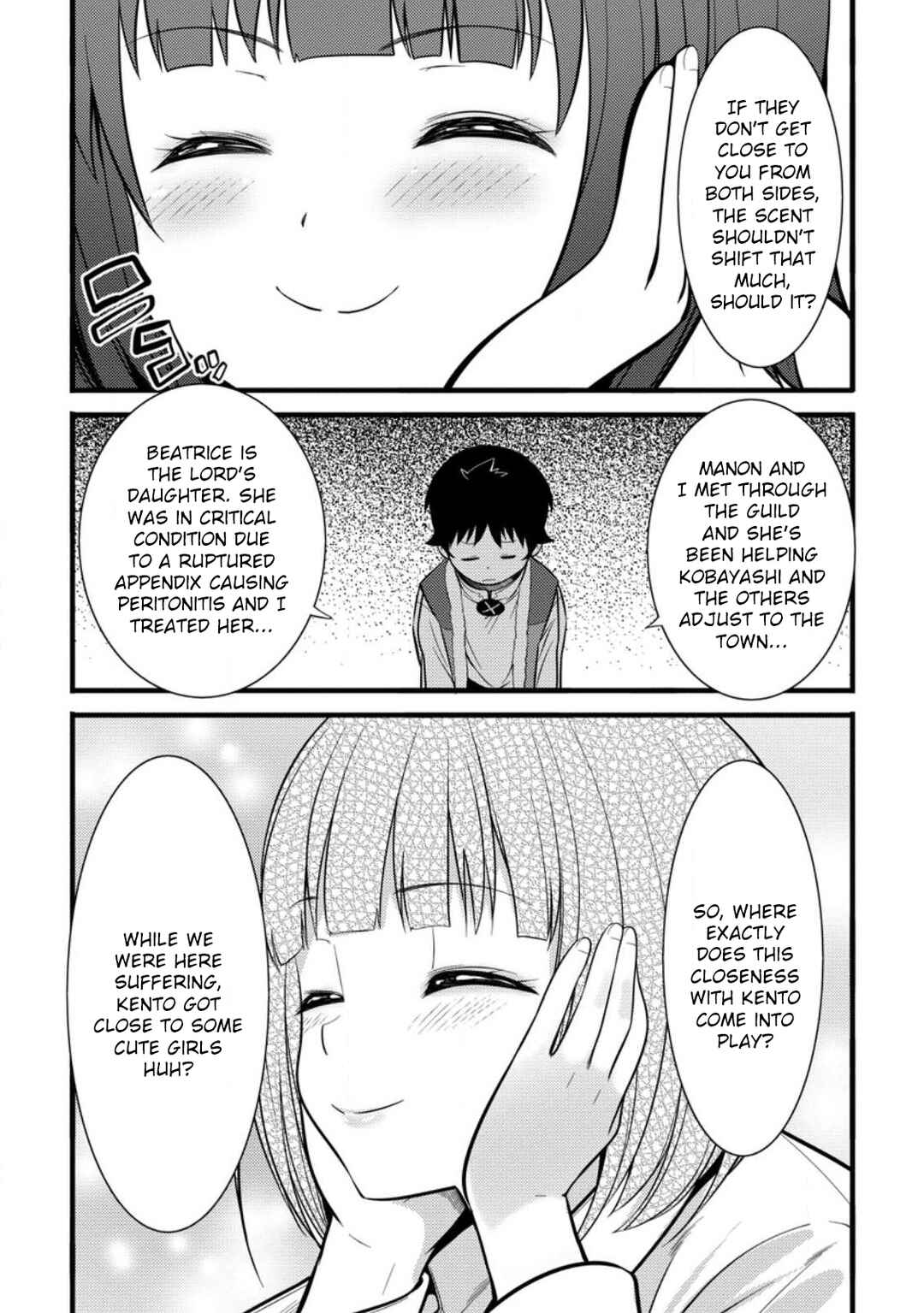 Page 24 Chapter 34 Hazure Hantei kara Hajimatta Cheat Majutsushi Seikatsu