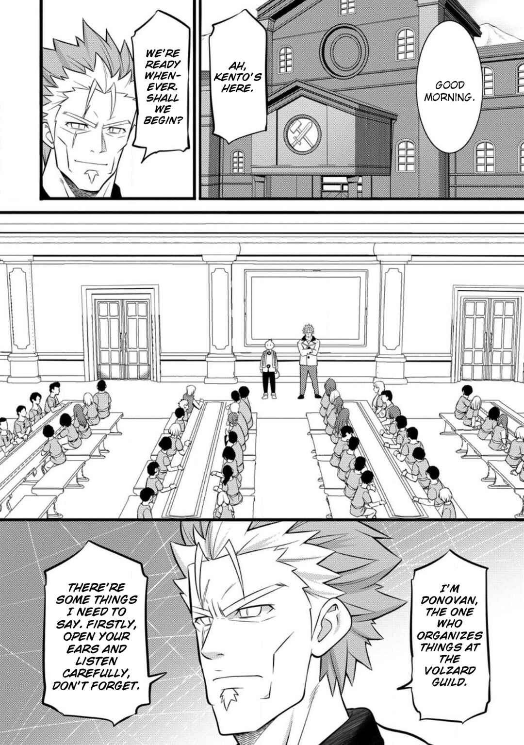Page 29 Chapter 34 Hazure Hantei kara Hajimatta Cheat Majutsushi Seikatsu