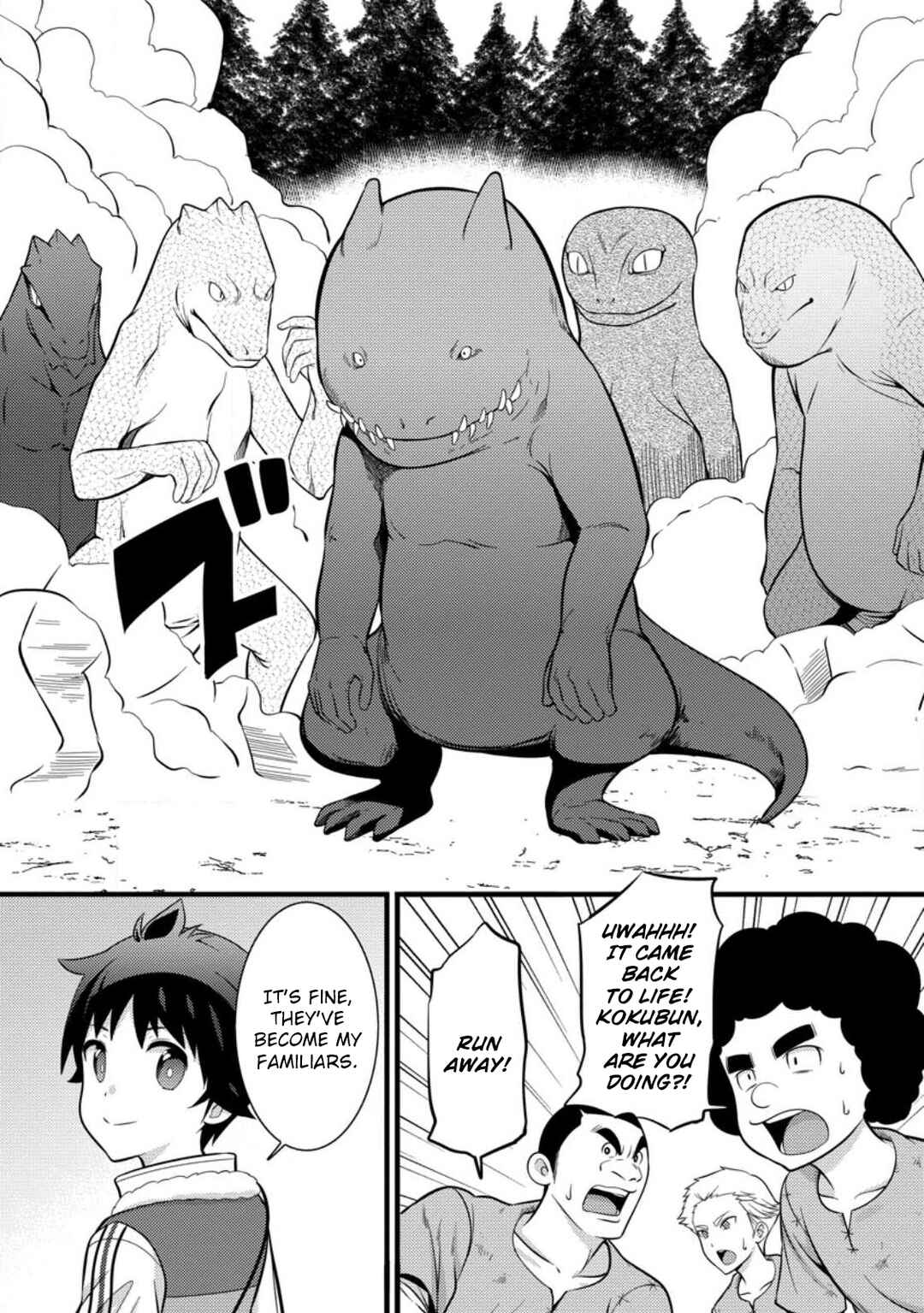 Page 4 Chapter 34 Hazure Hantei kara Hajimatta Cheat Majutsushi Seikatsu