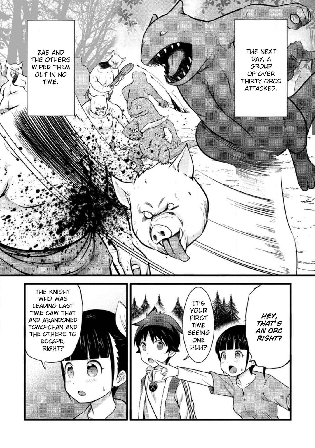 Page 7 Chapter 34 Hazure Hantei kara Hajimatta Cheat Majutsushi Seikatsu