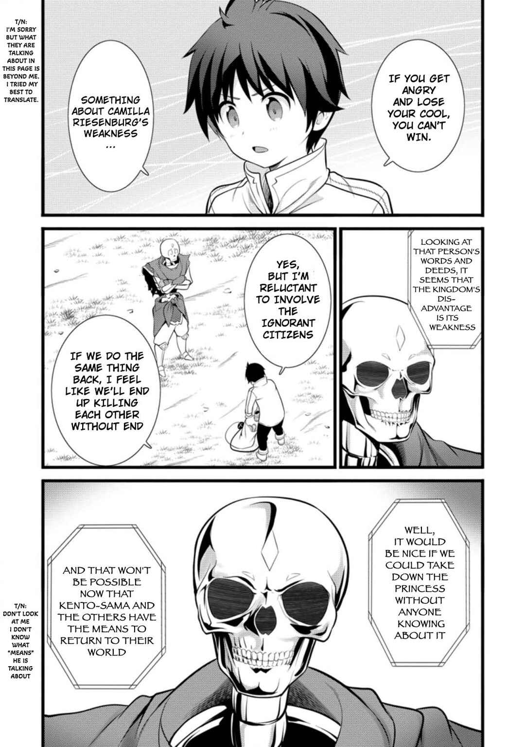 Page 3 Chapter 14.1 Hazure Hantei kara Hajimatta Cheat Majutsushi Seikatsu
