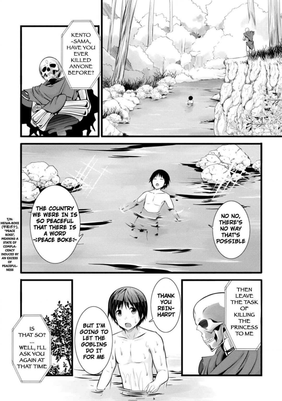 Page 4 Chapter 14.1 Hazure Hantei kara Hajimatta Cheat Majutsushi Seikatsu