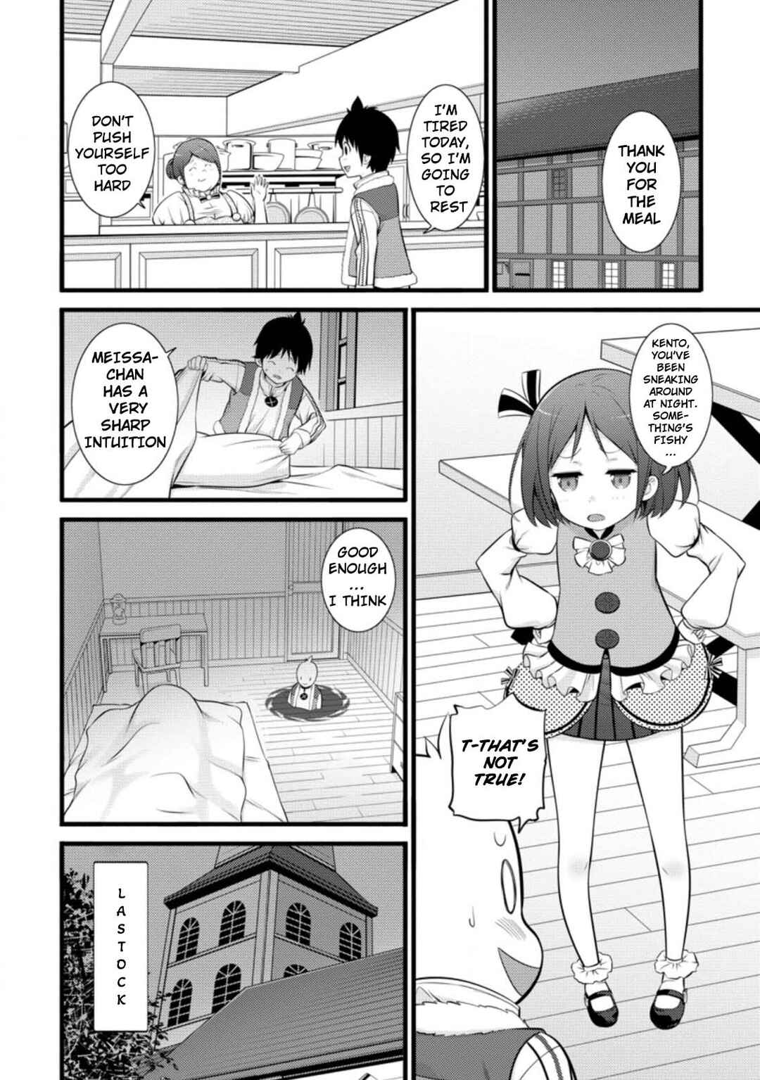 Page 5 Chapter 14.1 Hazure Hantei kara Hajimatta Cheat Majutsushi Seikatsu