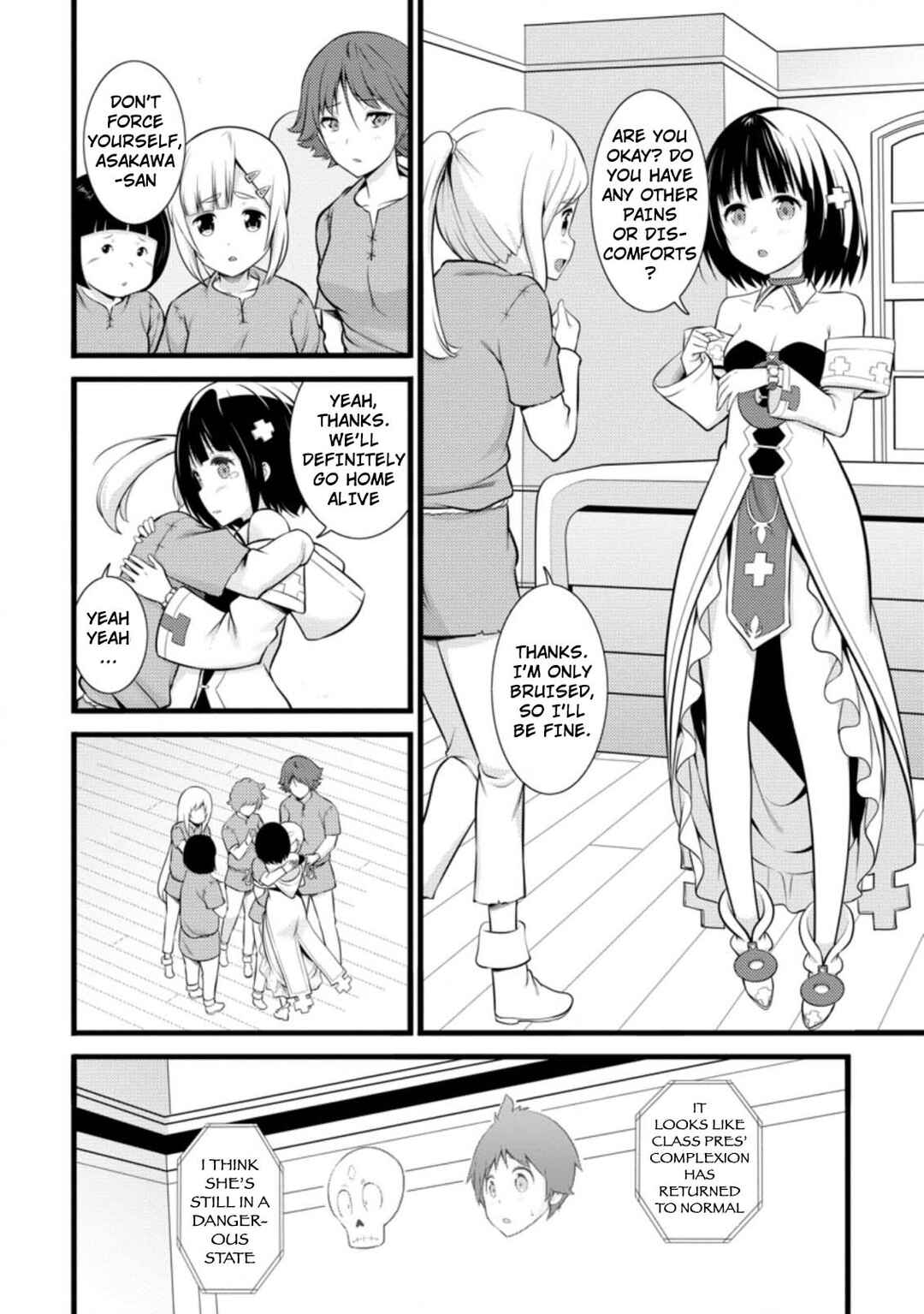 Page 6 Chapter 14.1 Hazure Hantei kara Hajimatta Cheat Majutsushi Seikatsu