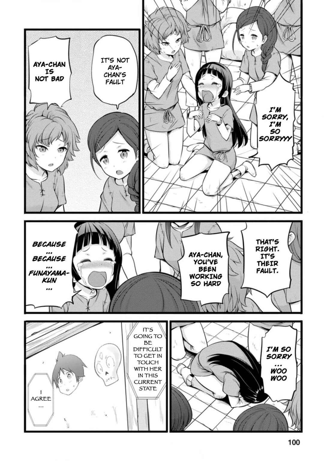 Page 9 Chapter 14.1 Hazure Hantei kara Hajimatta Cheat Majutsushi Seikatsu