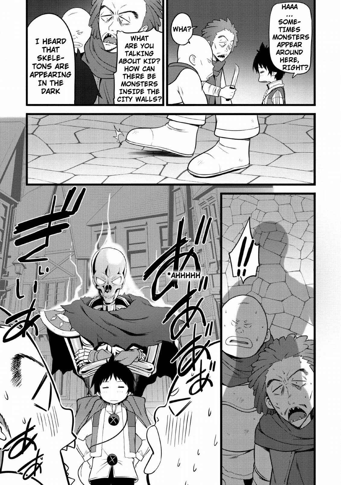 Page 14 Chapter 4 Hazure Hantei kara Hajimatta Cheat Majutsushi Seikatsu
