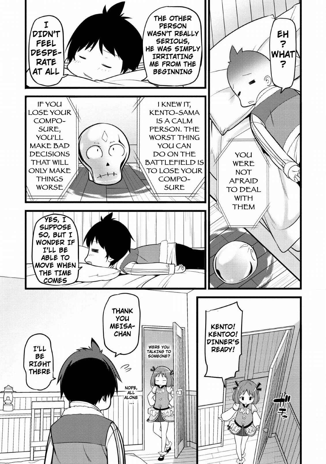 Page 16 Chapter 4 Hazure Hantei kara Hajimatta Cheat Majutsushi Seikatsu