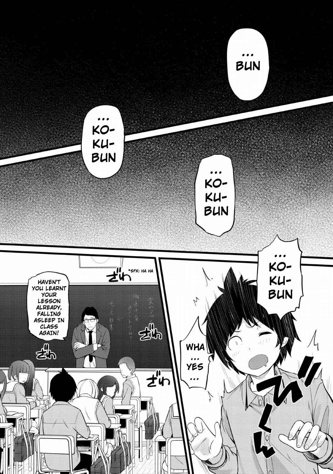 Page 2 Chapter 4 Hazure Hantei kara Hajimatta Cheat Majutsushi Seikatsu