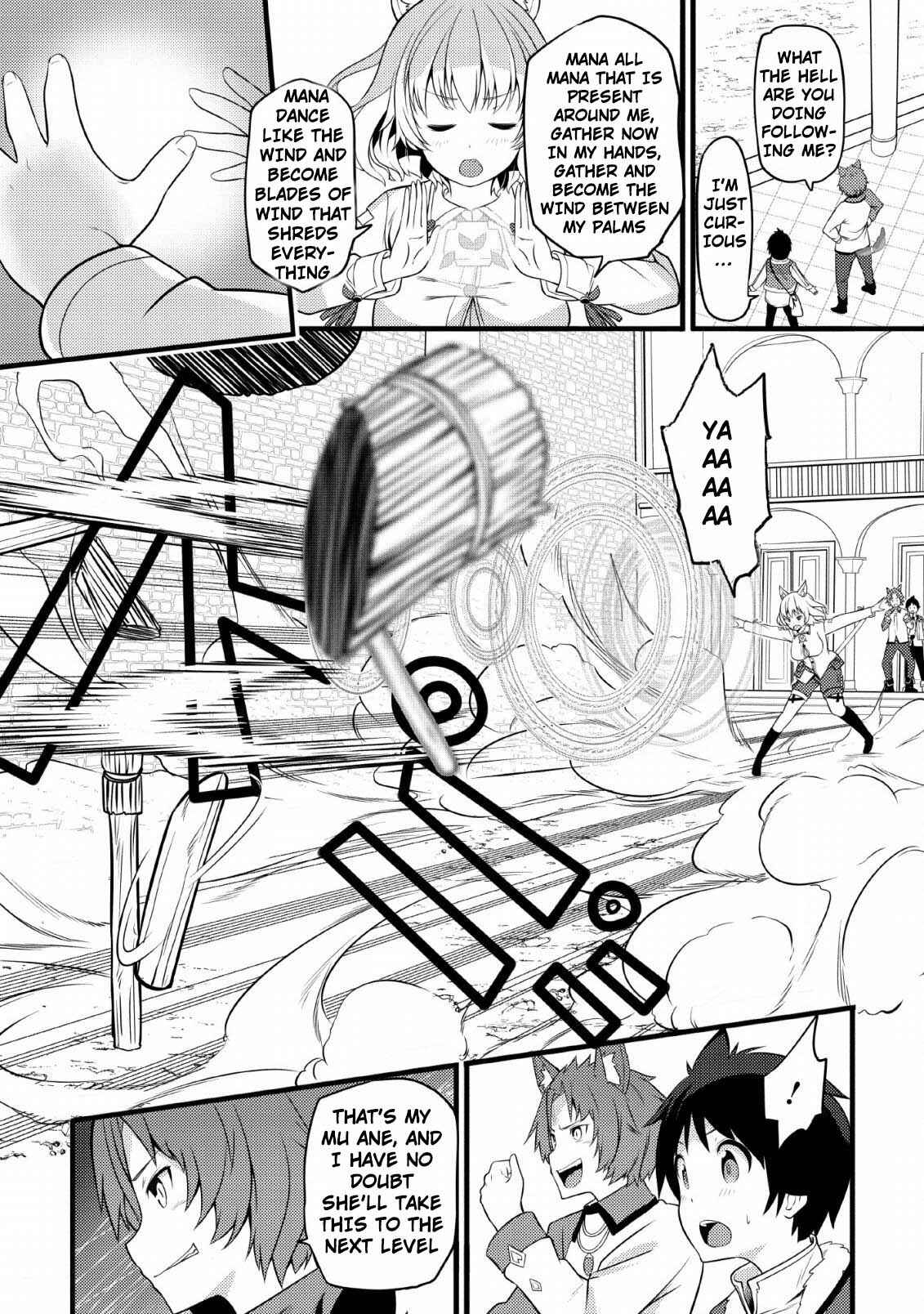 Page 23 Chapter 4 Hazure Hantei kara Hajimatta Cheat Majutsushi Seikatsu