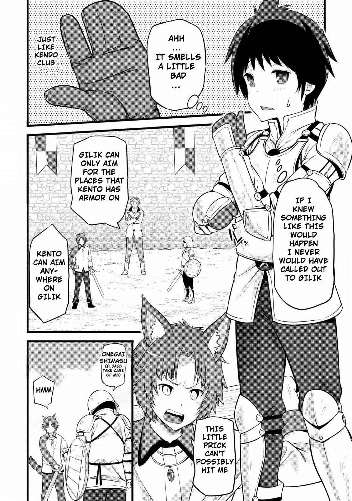 Page 27 Chapter 4 Hazure Hantei kara Hajimatta Cheat Majutsushi Seikatsu