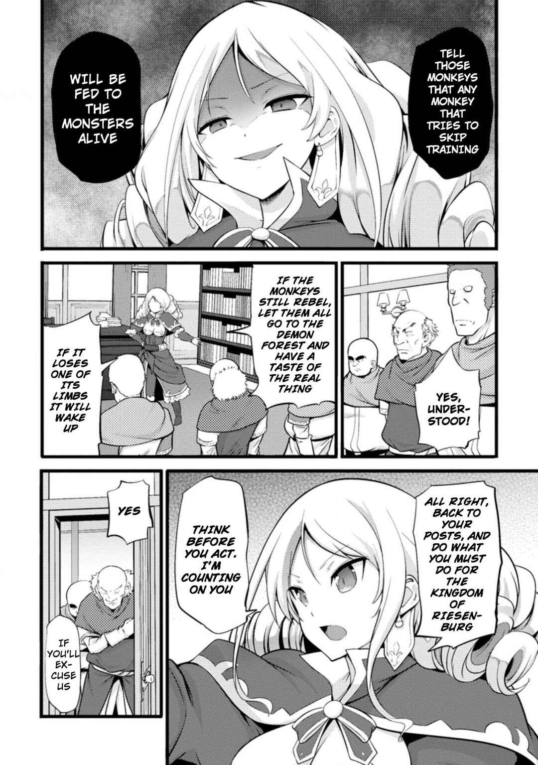 Page 3 Chapter 13.3 Hazure Hantei kara Hajimatta Cheat Majutsushi Seikatsu