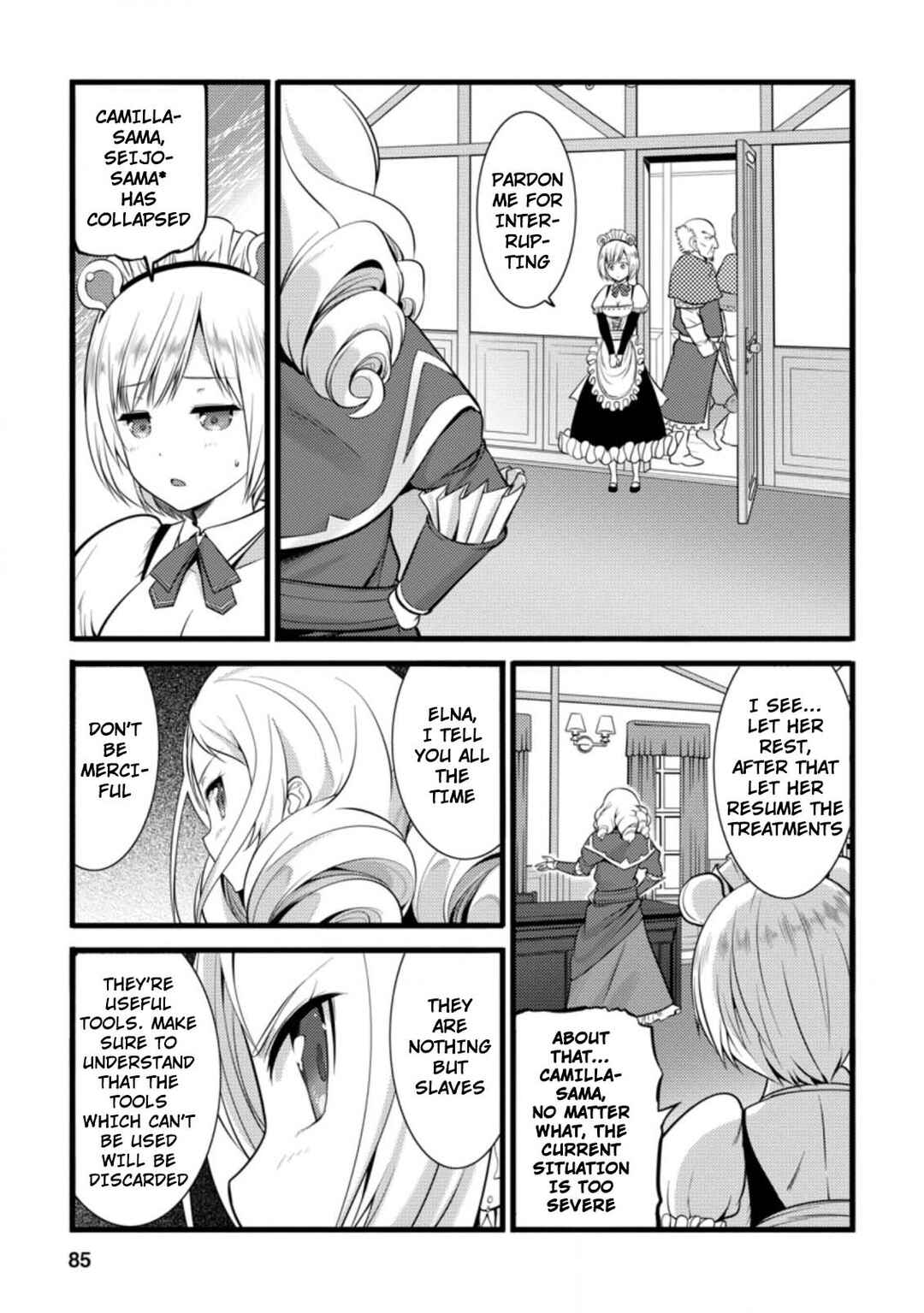 Page 4 Chapter 13.3 Hazure Hantei kara Hajimatta Cheat Majutsushi Seikatsu