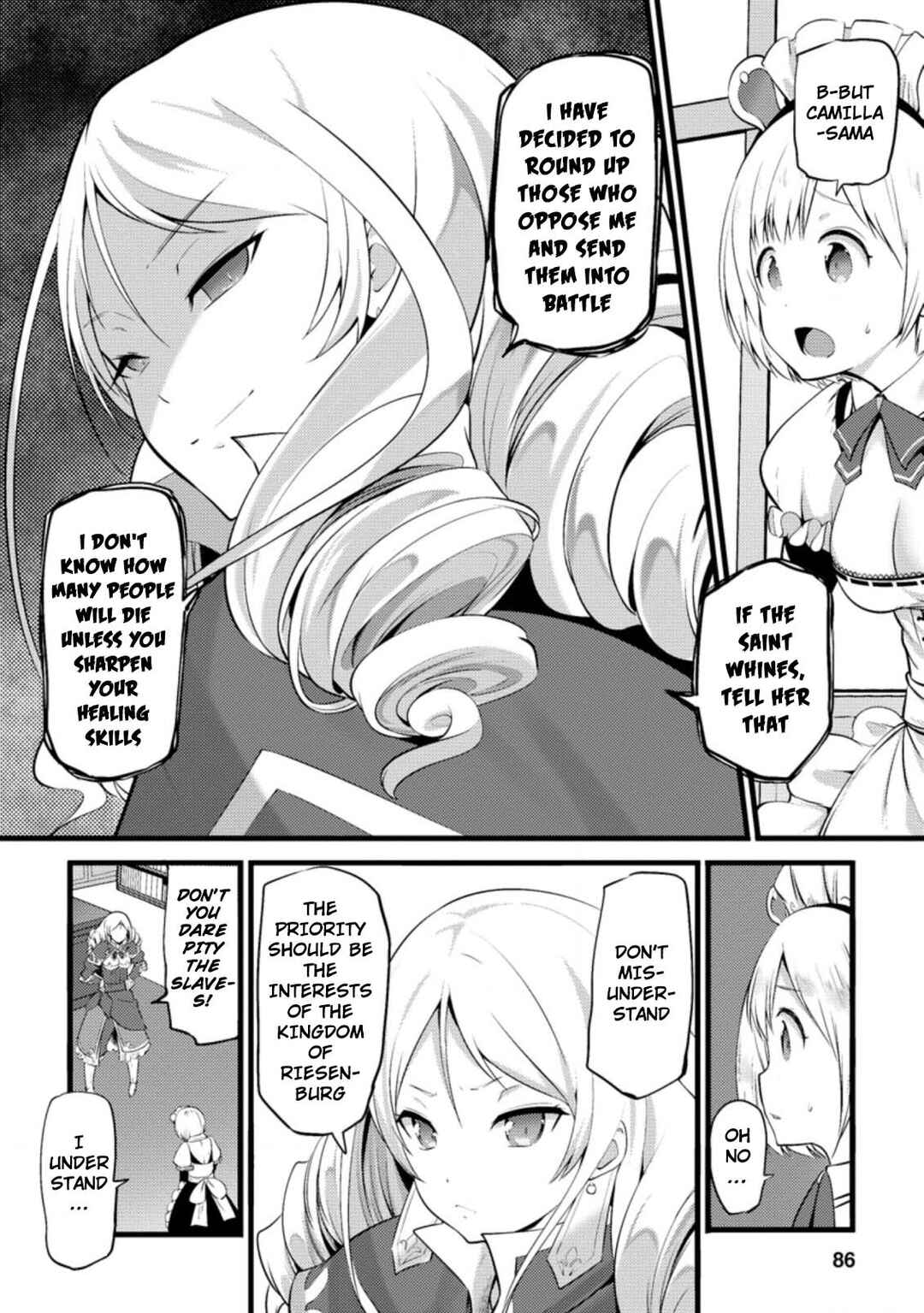 Page 5 Chapter 13.3 Hazure Hantei kara Hajimatta Cheat Majutsushi Seikatsu