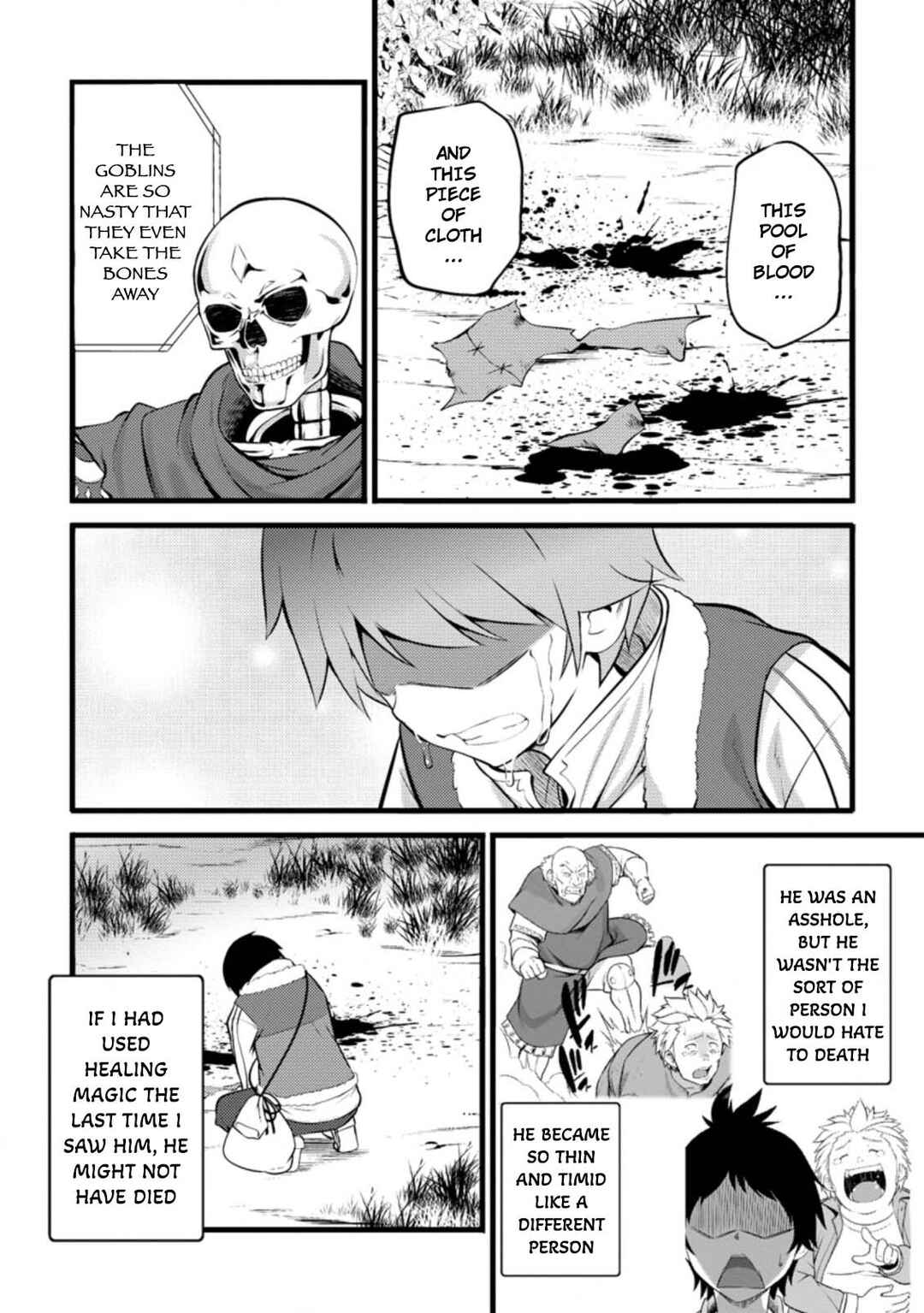 Page 7 Chapter 13.3 Hazure Hantei kara Hajimatta Cheat Majutsushi Seikatsu