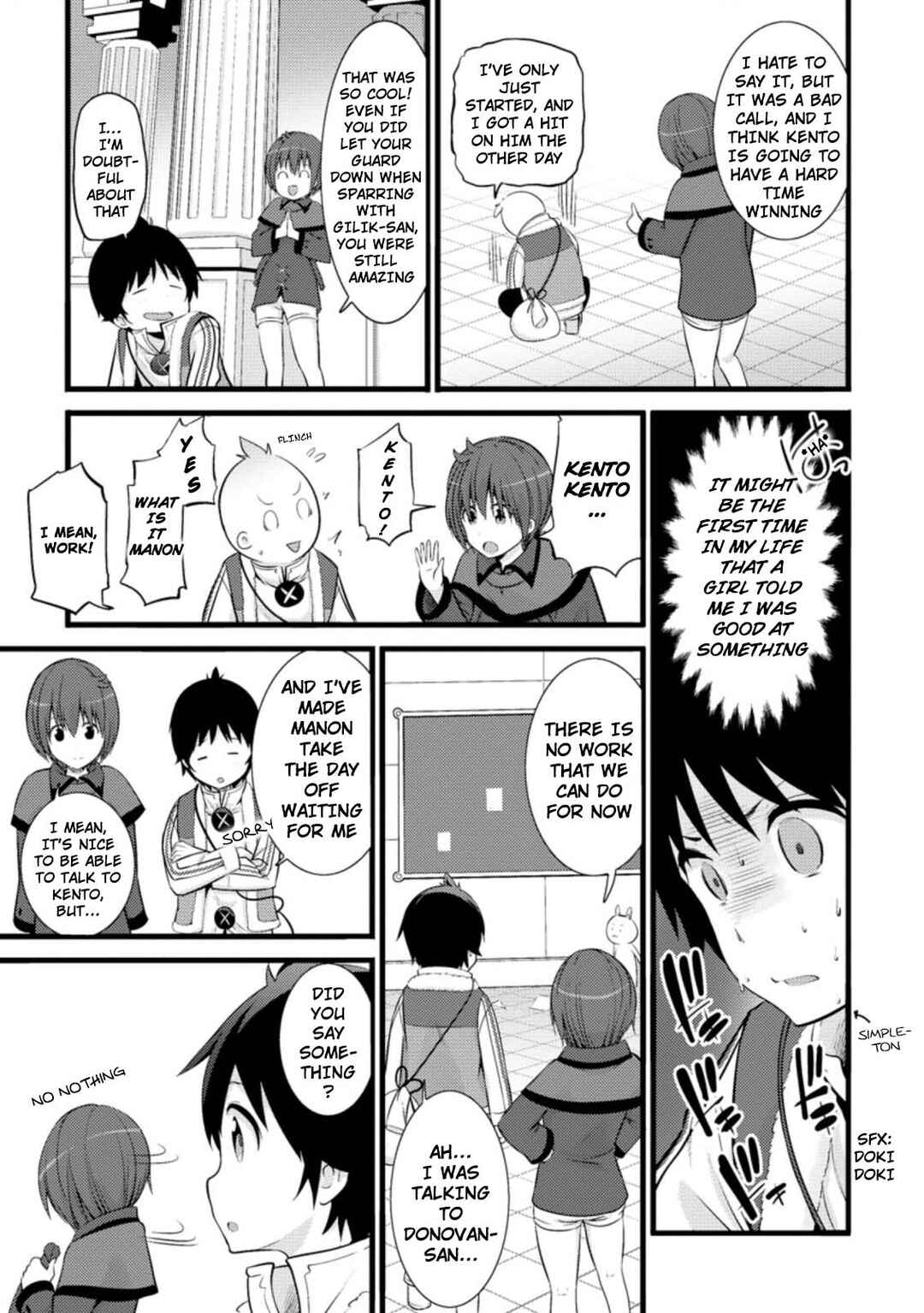 Page 4 Chapter 15.3 Hazure Hantei kara Hajimatta Cheat Majutsushi Seikatsu