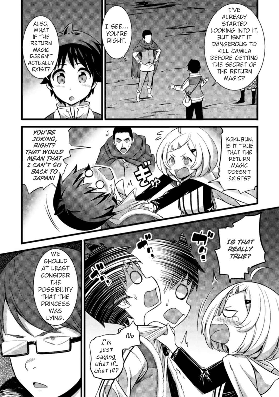 Page 10 Chapter 22 Hazure Hantei kara Hajimatta Cheat Majutsushi Seikatsu