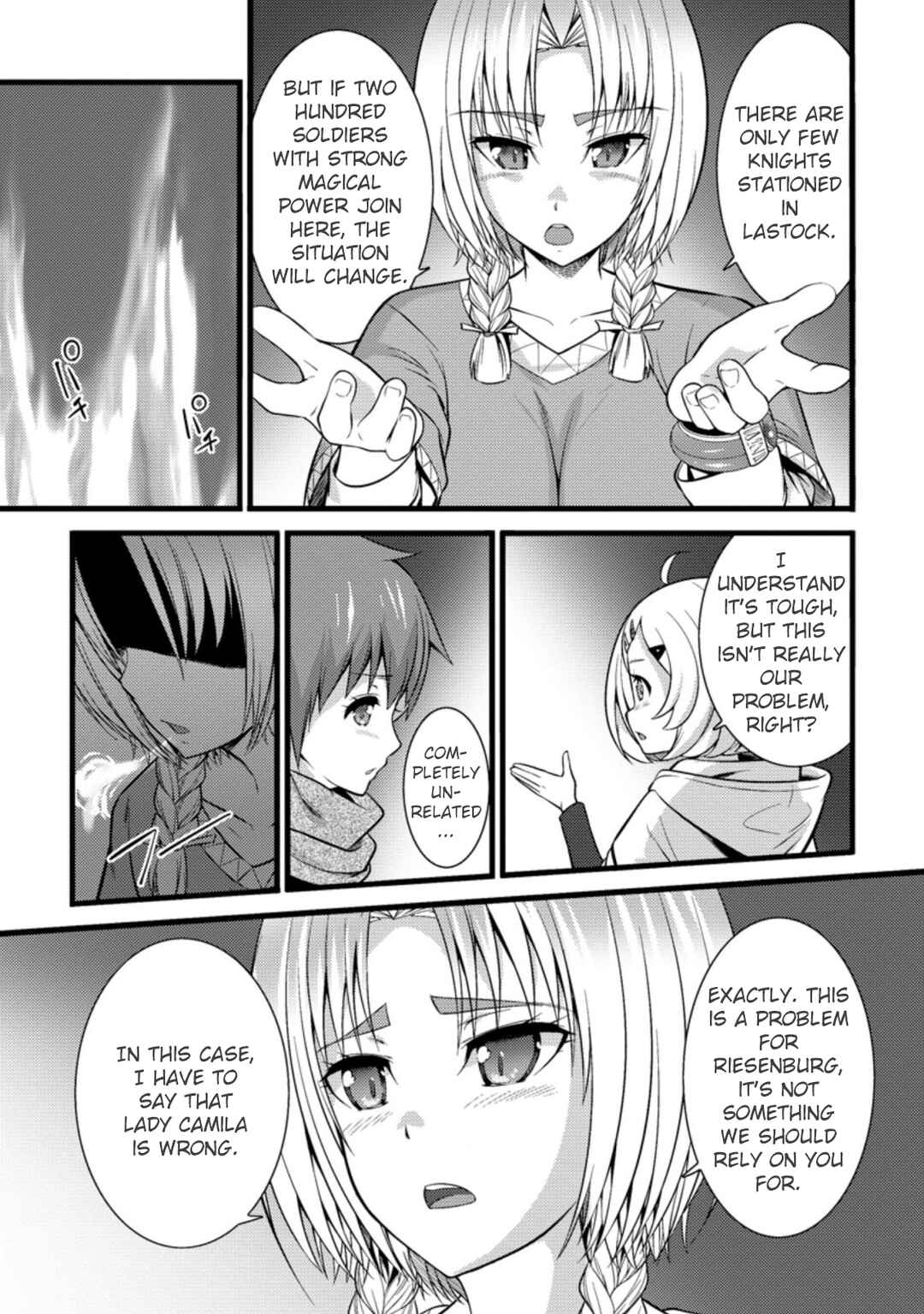Page 14 Chapter 22 Hazure Hantei kara Hajimatta Cheat Majutsushi Seikatsu