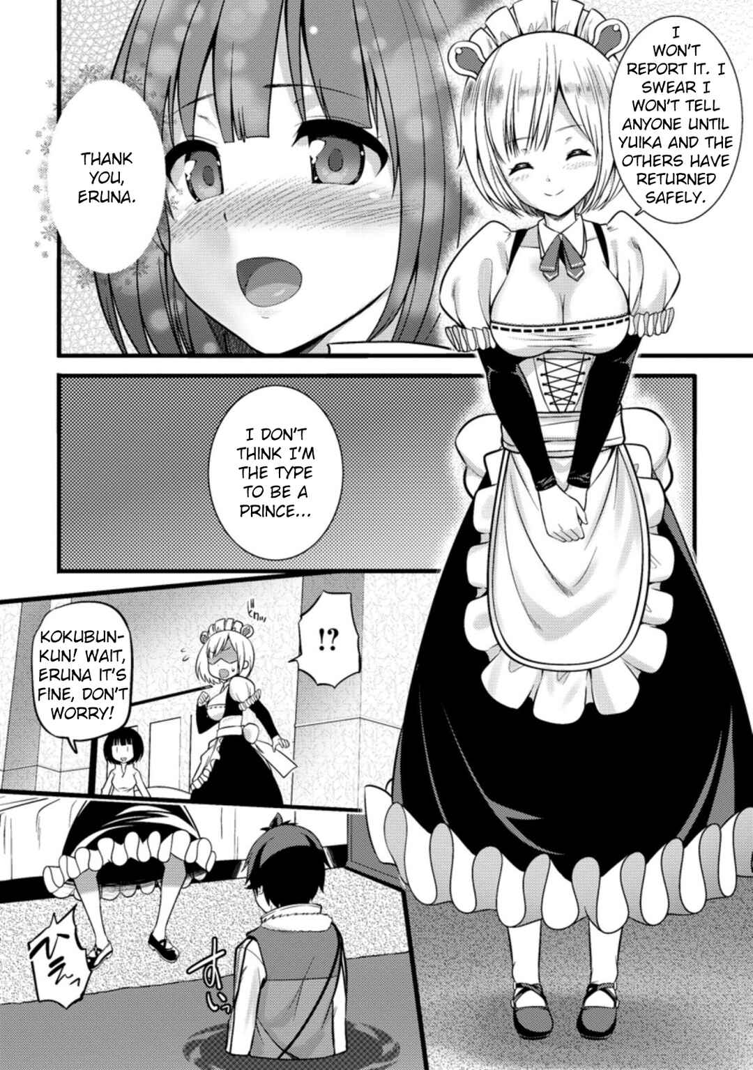 Page 25 Chapter 22 Hazure Hantei kara Hajimatta Cheat Majutsushi Seikatsu