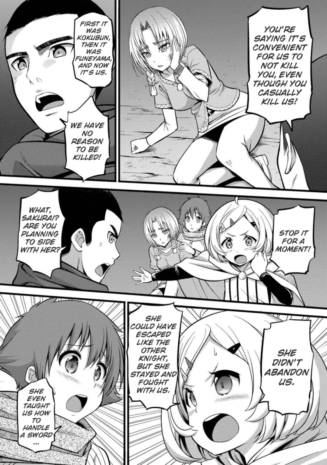 Page 7 Chapter 22 Hazure Hantei kara Hajimatta Cheat Majutsushi Seikatsu