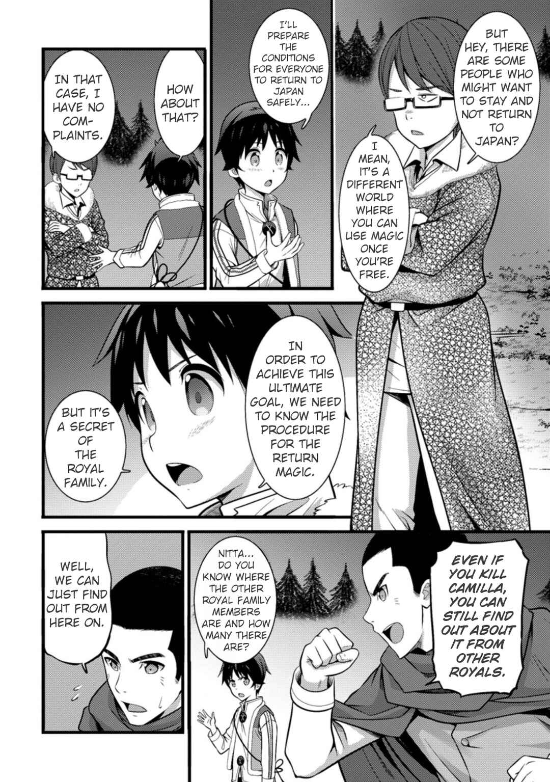 Page 9 Chapter 22 Hazure Hantei kara Hajimatta Cheat Majutsushi Seikatsu