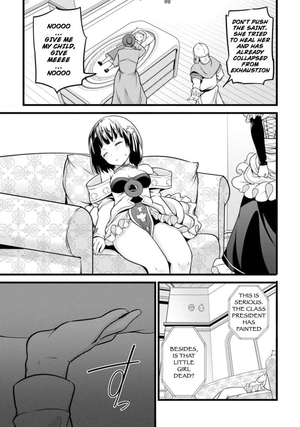 Page 10 Chapter 12.1 Hazure Hantei kara Hajimatta Cheat Majutsushi Seikatsu