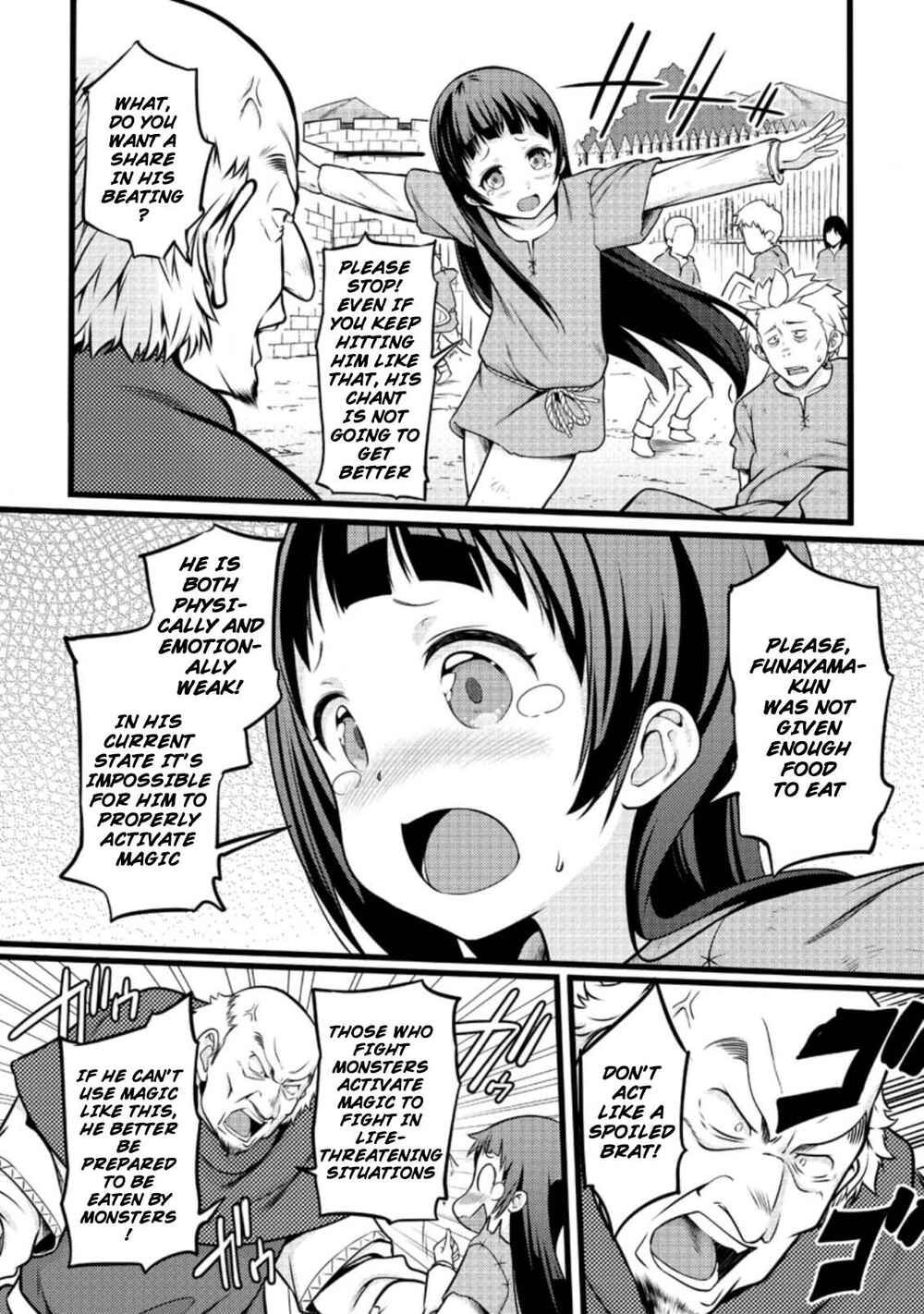 Page 7 Chapter 12.1 Hazure Hantei kara Hajimatta Cheat Majutsushi Seikatsu