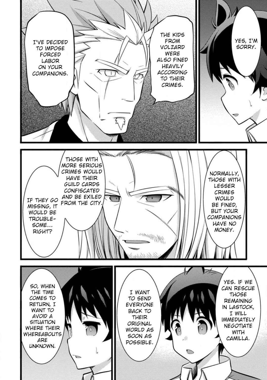 Page 11 Chapter 36 Hazure Hantei kara Hajimatta Cheat Majutsushi Seikatsu