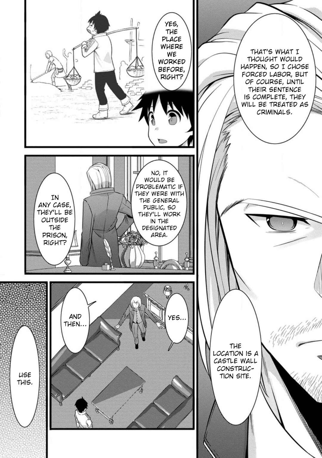 Page 12 Chapter 36 Hazure Hantei kara Hajimatta Cheat Majutsushi Seikatsu