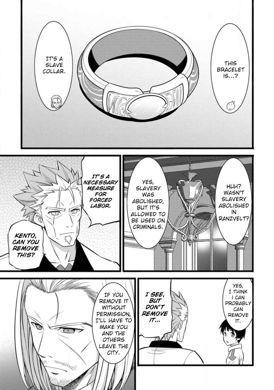 Page 13 Chapter 36 Hazure Hantei kara Hajimatta Cheat Majutsushi Seikatsu