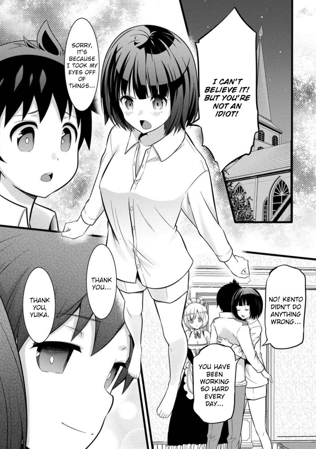 Page 16 Chapter 36 Hazure Hantei kara Hajimatta Cheat Majutsushi Seikatsu