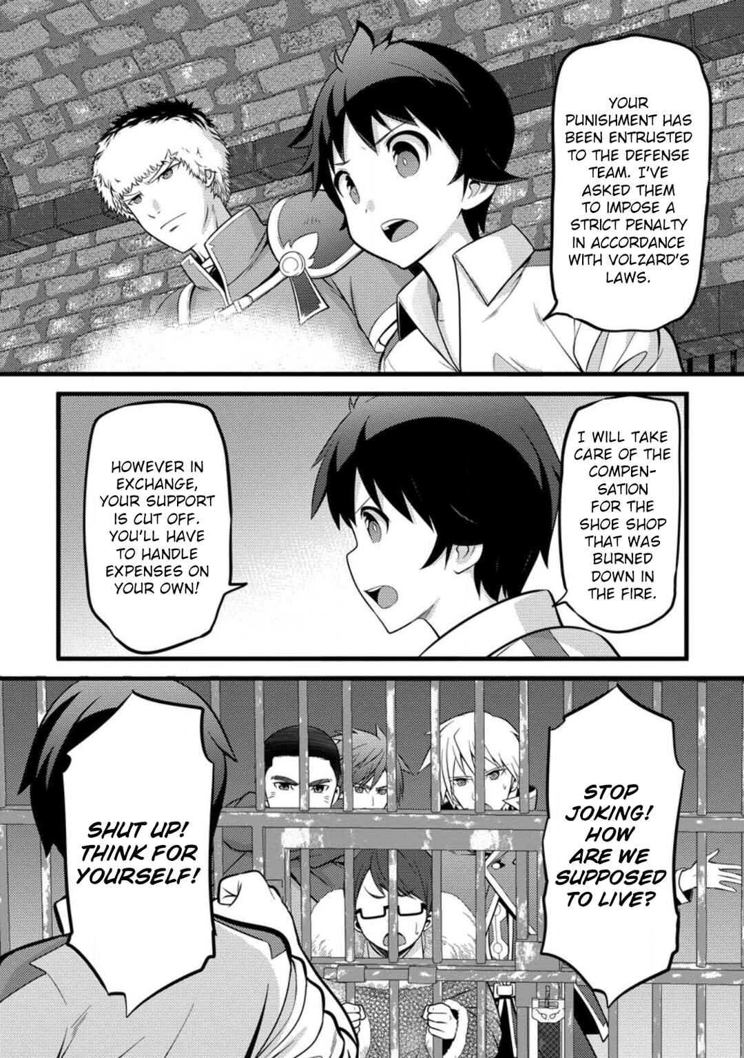 Page 3 Chapter 36 Hazure Hantei kara Hajimatta Cheat Majutsushi Seikatsu