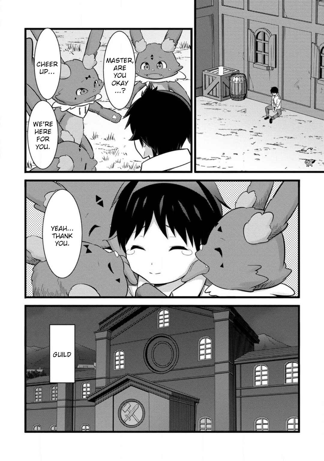 Page 5 Chapter 36 Hazure Hantei kara Hajimatta Cheat Majutsushi Seikatsu