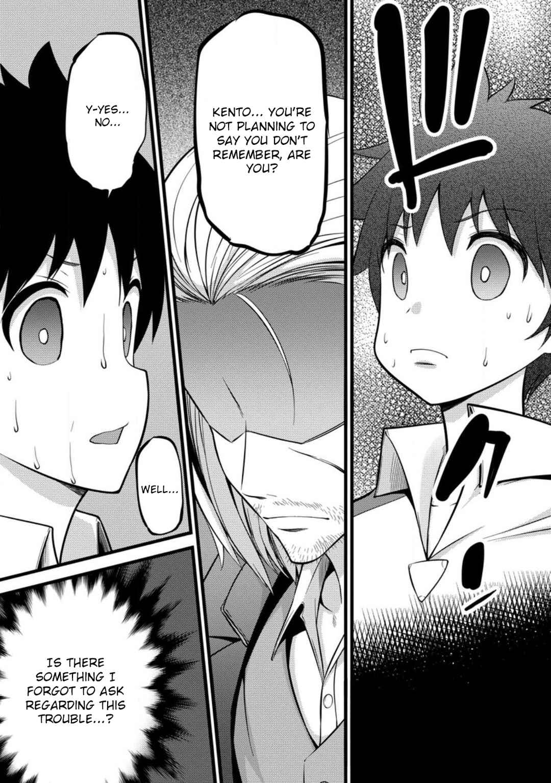 Page 7 Chapter 36 Hazure Hantei kara Hajimatta Cheat Majutsushi Seikatsu