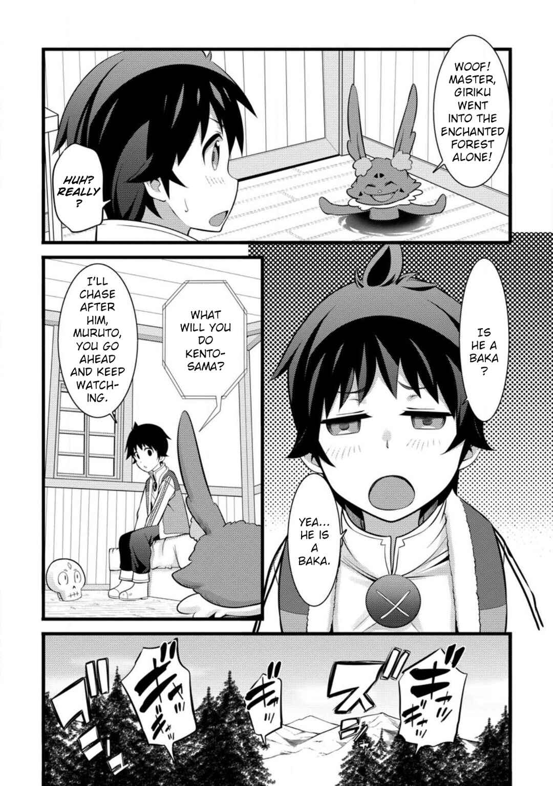 Page 13 Chapter 27 Hazure Hantei kara Hajimatta Cheat Majutsushi Seikatsu