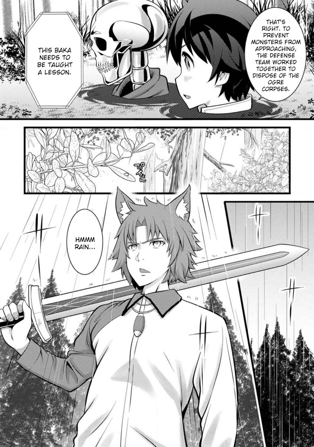 Page 17 Chapter 27 Hazure Hantei kara Hajimatta Cheat Majutsushi Seikatsu
